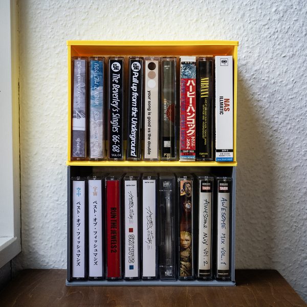 Cassette Tape Shelf Kit - Double Pack[Yellow x Gray]